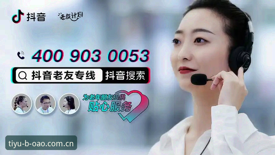 博奥体育怎么下载 3个步骤解决