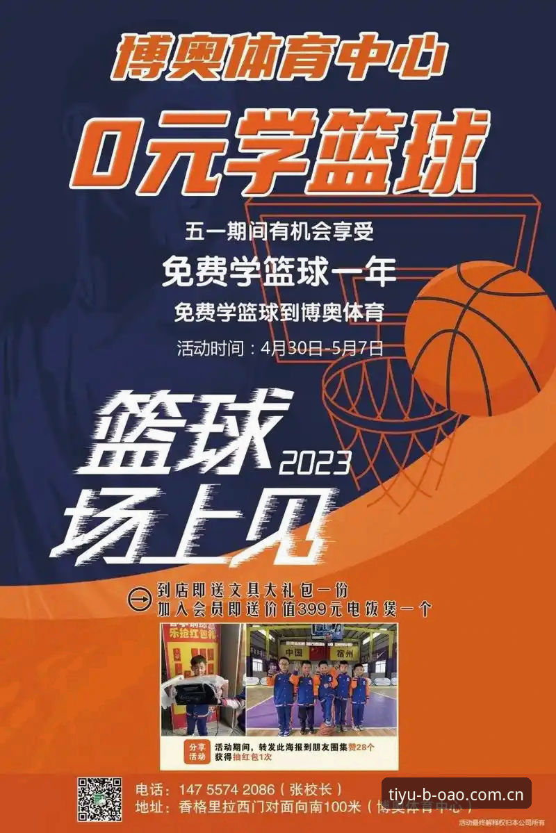 博奥体育手机下载下载不了怎么办 博奥体育手机下载失败原因及解决方案说明